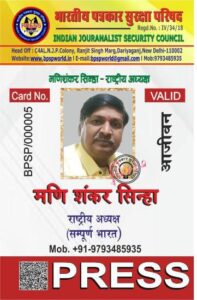 WhatsApp Image 2023-12-16 at 11.58.27 PM