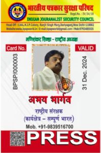 WhatsApp Image 2023-12-16 at 11.58.50 PM