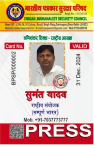 WhatsApp Image 2023-12-16 at 11.58.51 PM