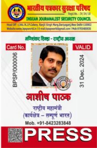 WhatsApp Image 2023-12-16 at 11.58.51 PM (2)