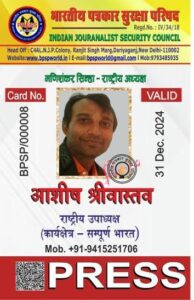 WhatsApp Image 2023-12-17 at 12.00.32 AM