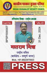 WhatsApp Image 2023-12-17 at 12.01.23 AM